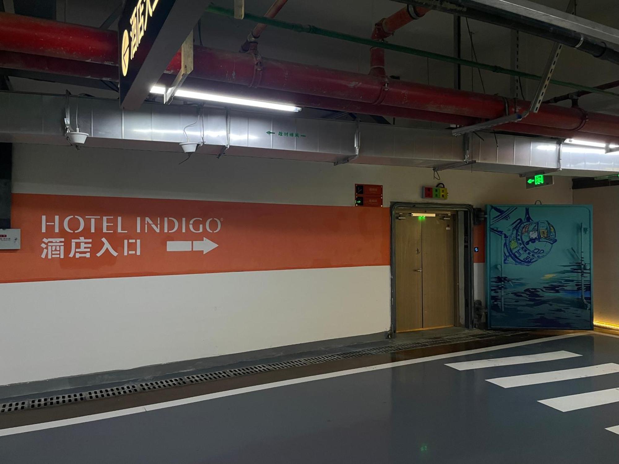 Hotel Indigo Suzhou Jinji Lake By Ihg Екстер'єр фото